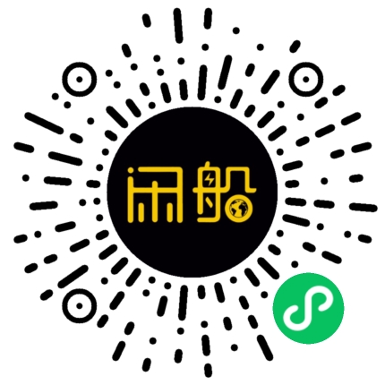 微信小程序码