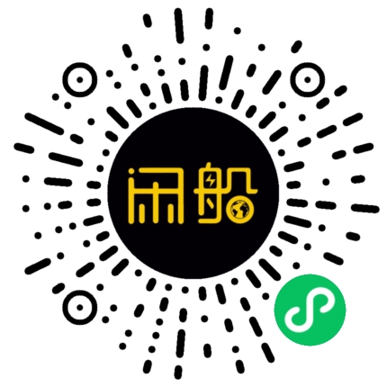 微信小程序码