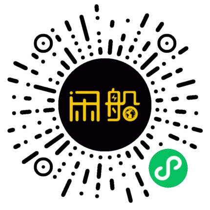 微信小程序码