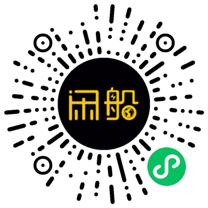 微信小程序码