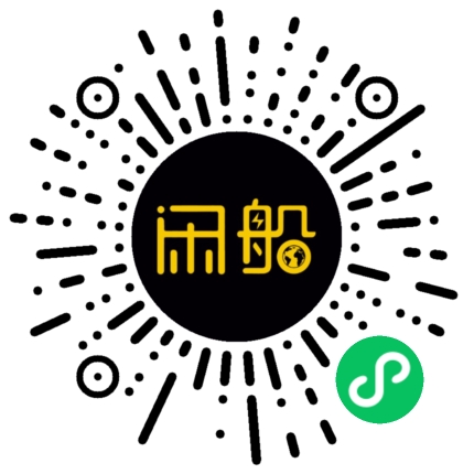 微信小程序码