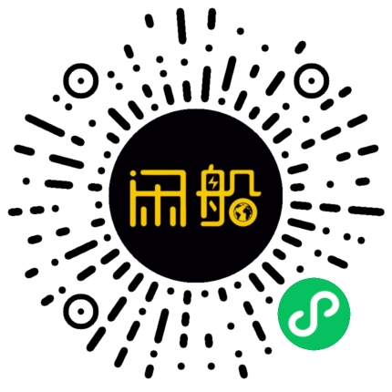微信小程序码