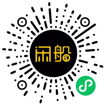 微信小程序码