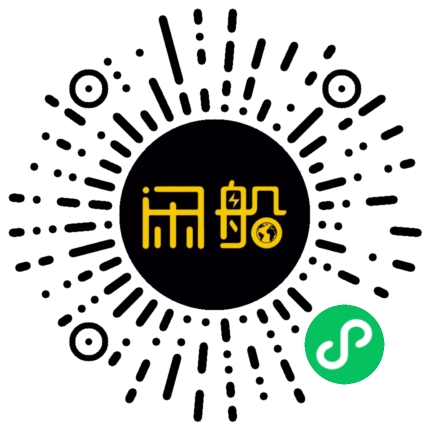 微信小程序码