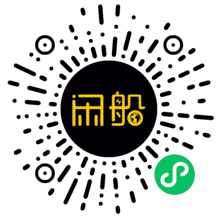 微信小程序码