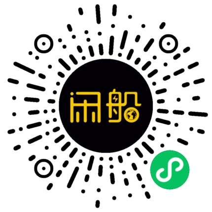 微信小程序码