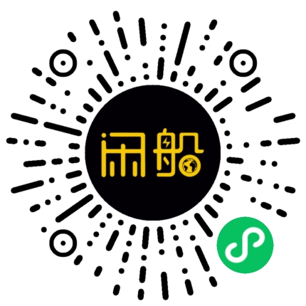 微信小程序码