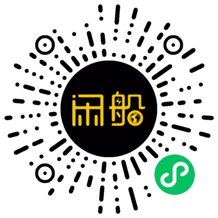 微信小程序码