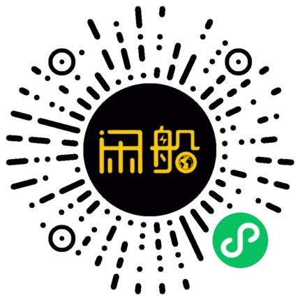 微信小程序码
