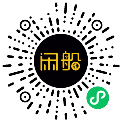 微信小程序码