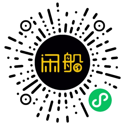 微信小程序码