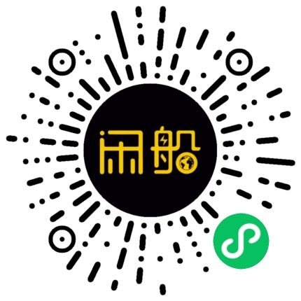 微信小程序码