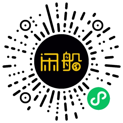 微信小程序码