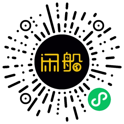 微信小程序码