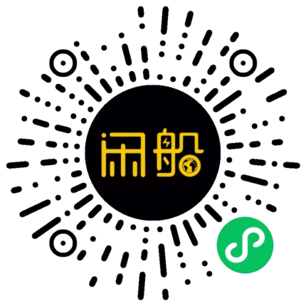微信小程序码