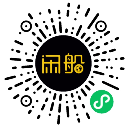 微信小程序码