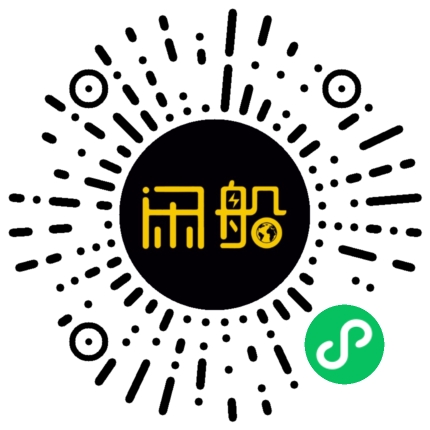 微信小程序码
