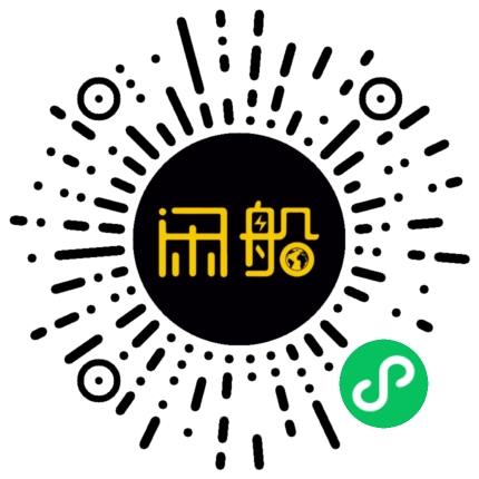微信小程序码