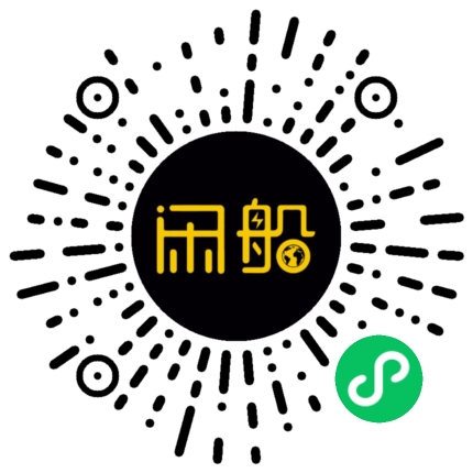 微信小程序码