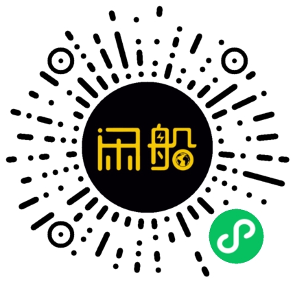 微信小程序码