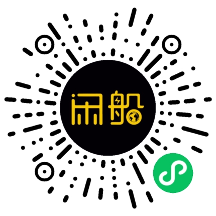 微信小程序码
