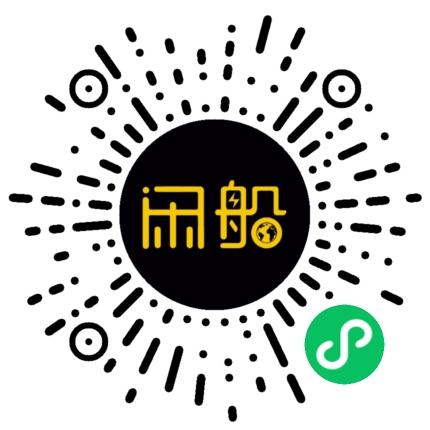 微信小程序码