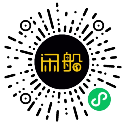 微信小程序码