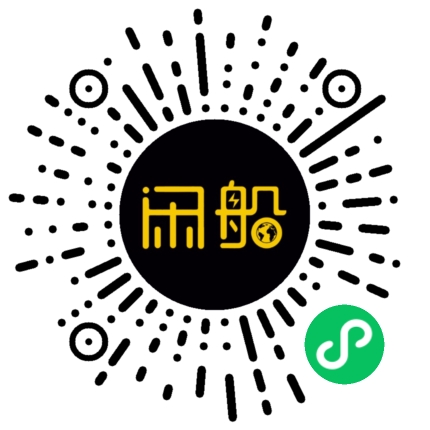 微信小程序码