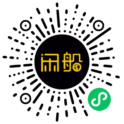 微信小程序码