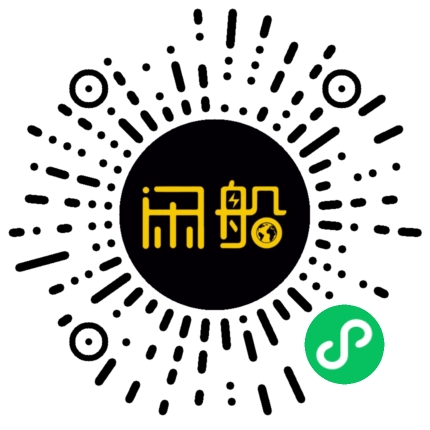 微信小程序码