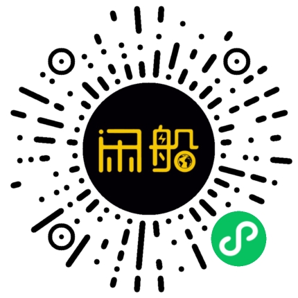 微信小程序码