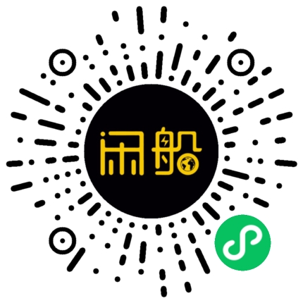 微信小程序码