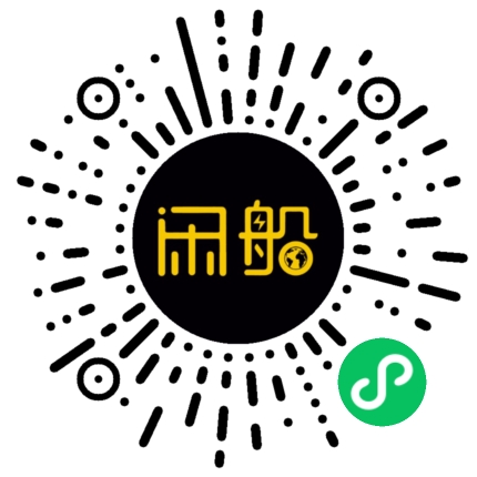 微信小程序码