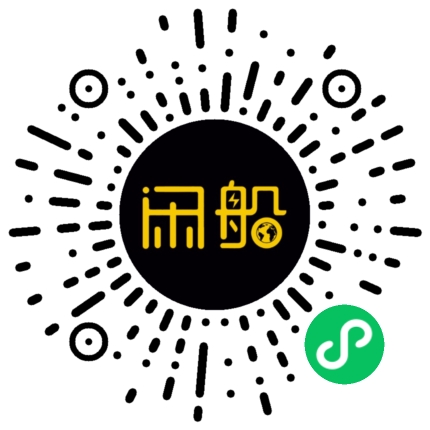 微信小程序码