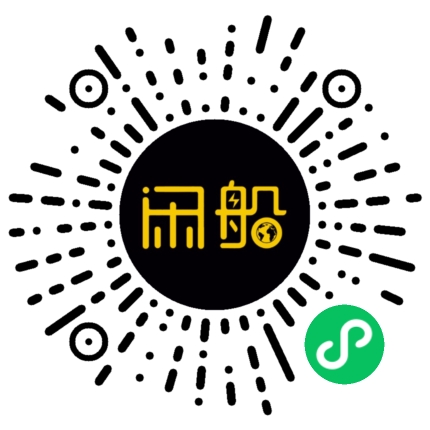 微信小程序码
