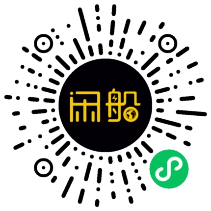 微信小程序码