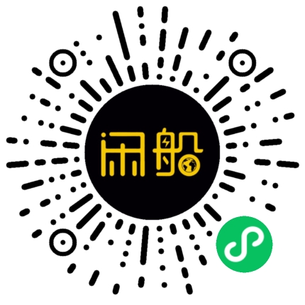 微信小程序码
