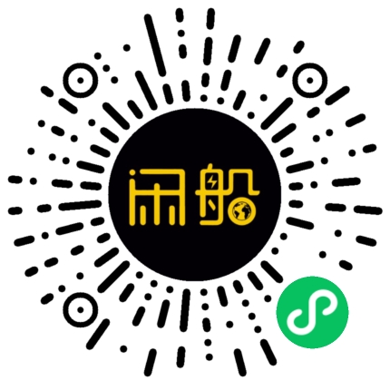 微信小程序码