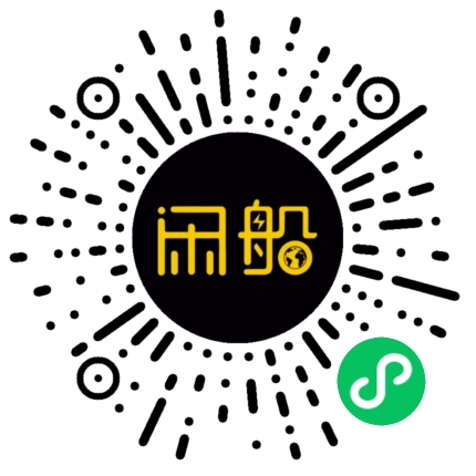微信小程序码