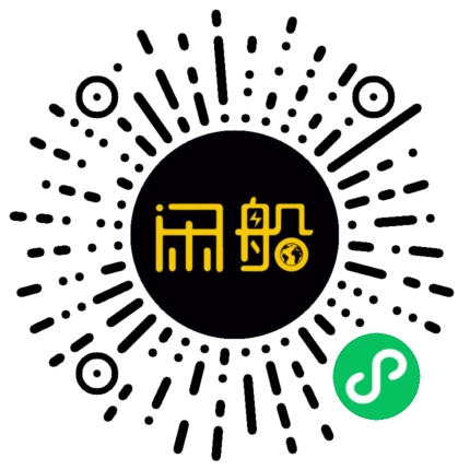 微信小程序码