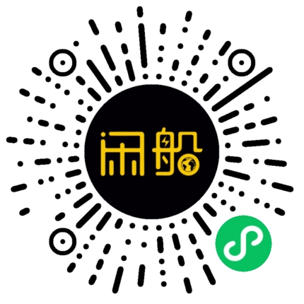 微信小程序码