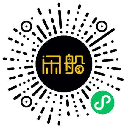 微信小程序码