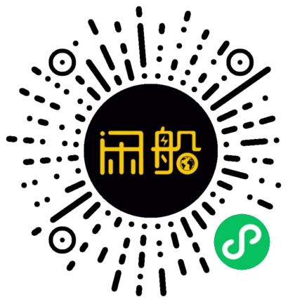 微信小程序码