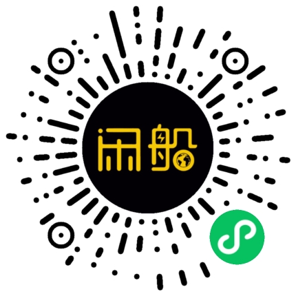 微信小程序码