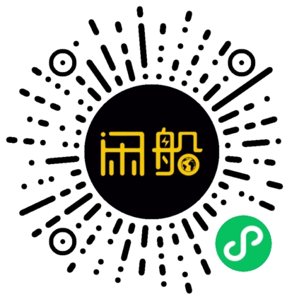 微信小程序码