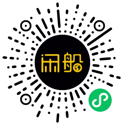 微信小程序码