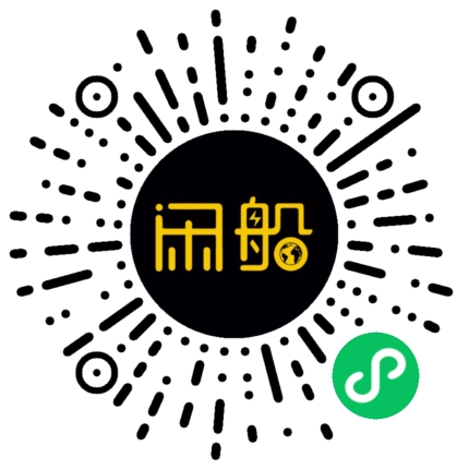 微信小程序码