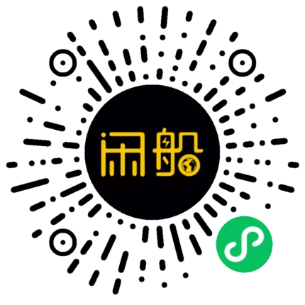 微信小程序码