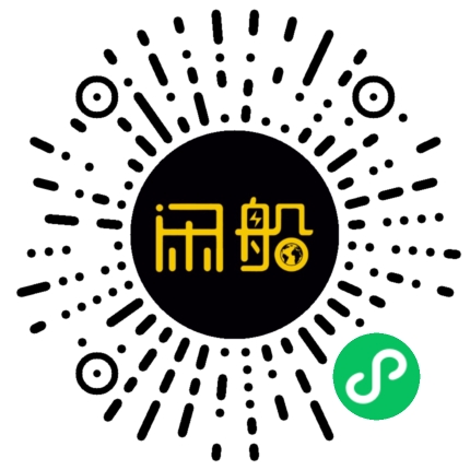 微信小程序码