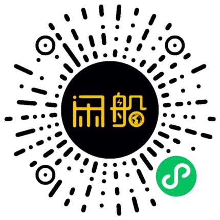 微信小程序码